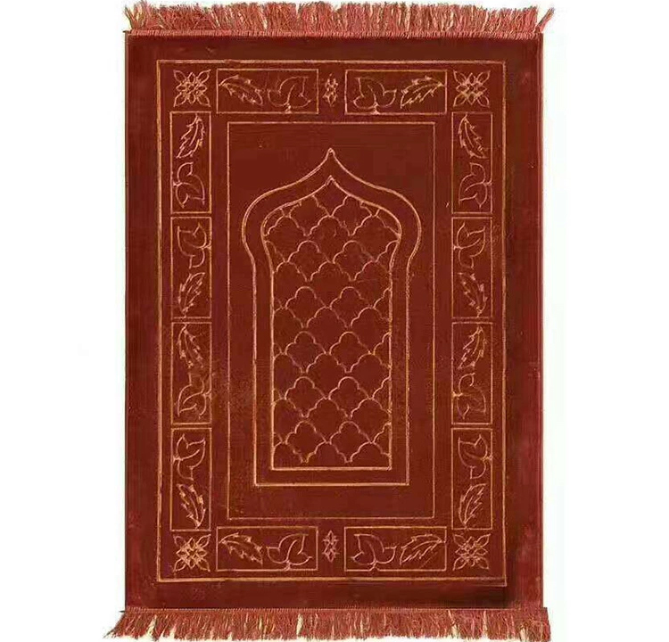 Muslim Prayer Rug